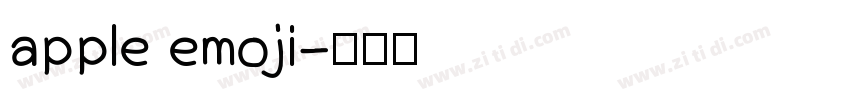 apple emoji字体转换